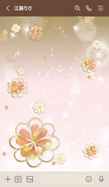 [LINE着せ替え] ゴールド : Lucky cloverの画像2