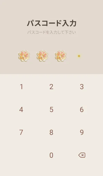 [LINE着せ替え] ゴールド : Lucky cloverの画像4