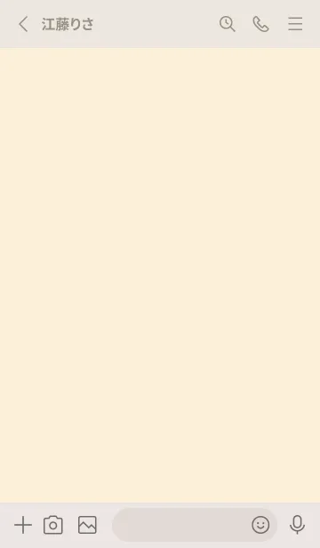 [LINE着せ替え] 超シンプル25<イエロー>の画像2