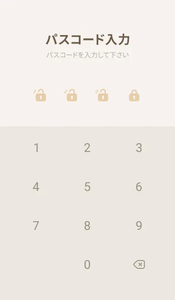 [LINE着せ替え] 超シンプル25<イエロー>の画像4