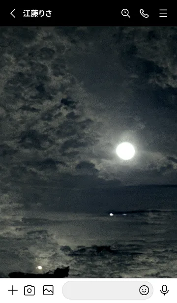 [LINE着せ替え] 夜の月 月の海 #DlJ_1。の画像2