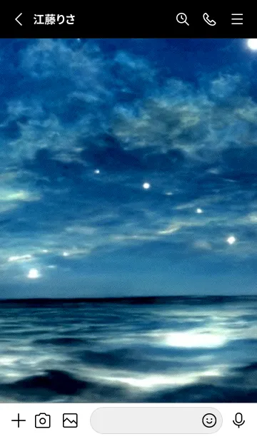 [LINE着せ替え] 夜の月 月の海 #DlI_28。の画像2