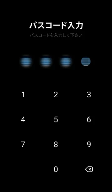 [LINE着せ替え] 夜の月 月の海 #DlI_28。の画像4
