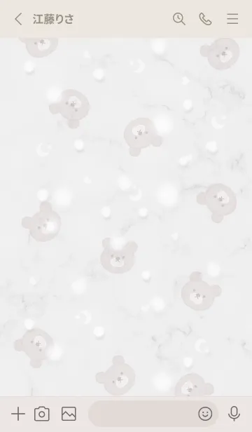 [LINE着せ替え] クマと星と雪♥グレー01_1の画像2