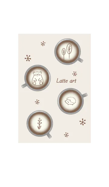 ラテアート -北欧の森- グレーの着せ替えメイン画像