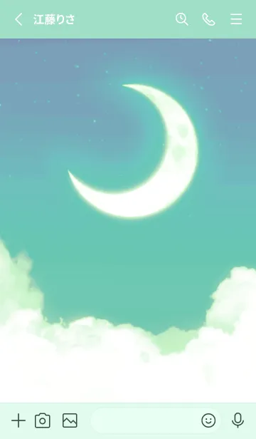 [LINE着せ替え] 雲と三日月 - ブルー & エメラルドグリーンの画像2