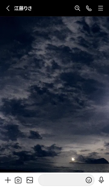 [LINE着せ替え] 夜の月 月の海 #DlI_26。の画像2