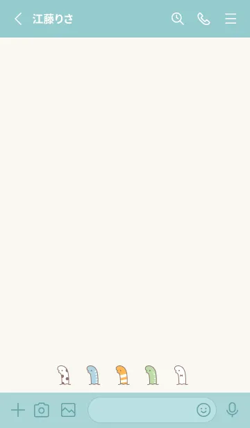 [LINE着せ替え] ちんあなご / 緑ベージュの画像2