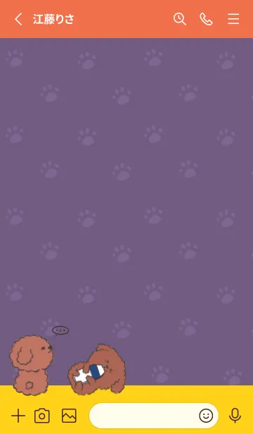 [LINE着せ替え] Naughty Teddy J-Grape Purple (Red05)の画像2