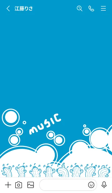 [LINE着せ替え] Twisted Cactus J-White Blue (Bl2)の画像2