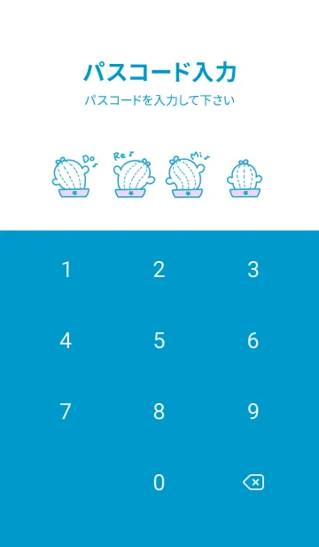 [LINE着せ替え] Twisted Cactus J-White Blue (Bl2)の画像4