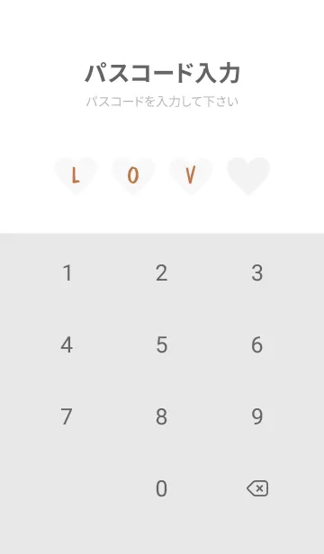 [LINE着せ替え] LOVE THEME Black and White 81の画像4