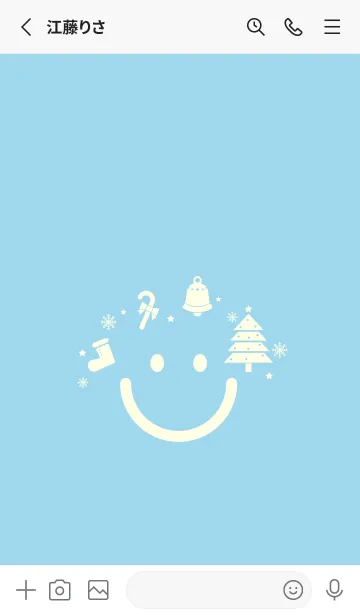 [LINE着せ替え] スマイル＆クリスマスツリー 空色の画像2