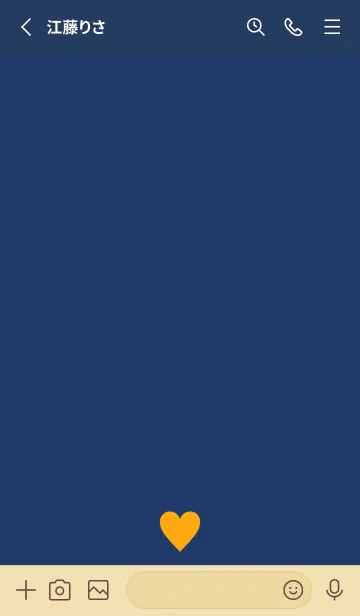 [LINE着せ替え] ORANGE HEART - 15 -の画像2