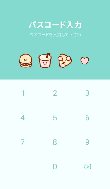 [LINE着せ替え] Mini happy meal 2の画像4