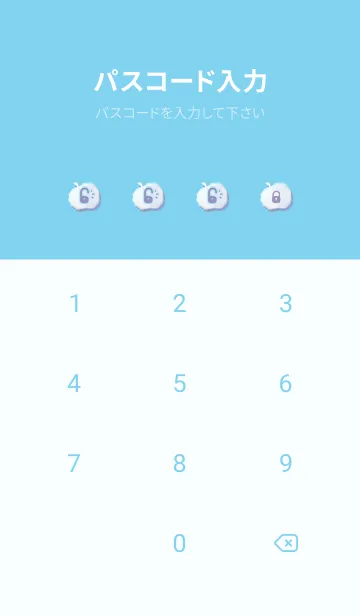 [LINE着せ替え] Smudge Apple J-Purple (Bl3)の画像4