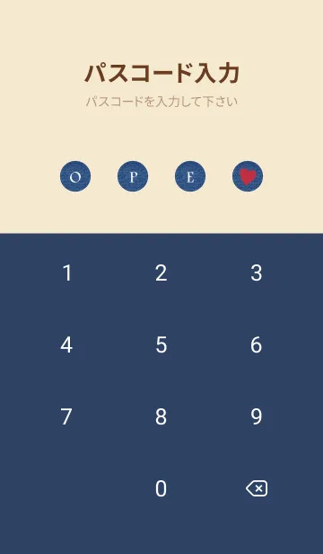 [LINE着せ替え] HAPPY SMILE DENIM HEART-MEKYM 16の画像4