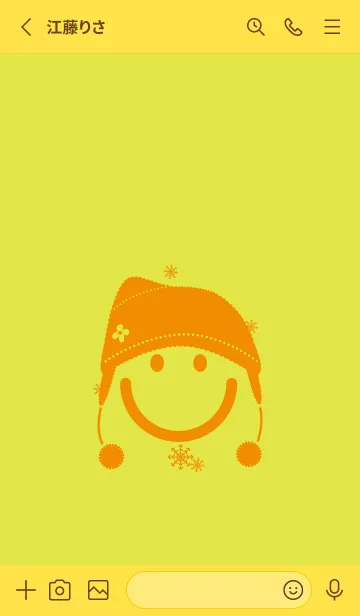 [LINE着せ替え] スマイル＆ニット帽 Chart Trees Yellowの画像2