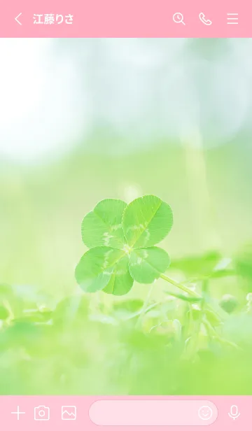 [LINE着せ替え] 本物ラッキークローバーズ #Heart-Leaf 12の画像2