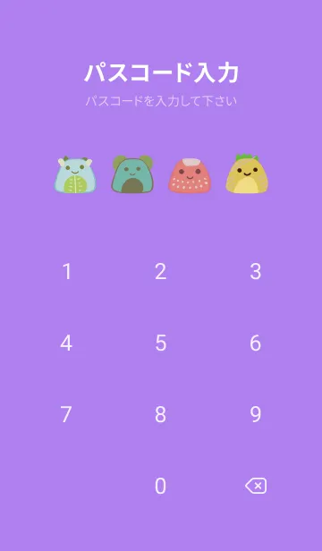 [LINE着せ替え] Squishmallowの画像4