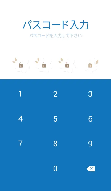 [LINE着せ替え] 白い花の輪26の画像4
