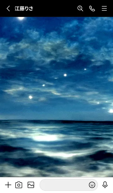 [LINE着せ替え] 夜の月 月の海 #DlI_16。の画像2
