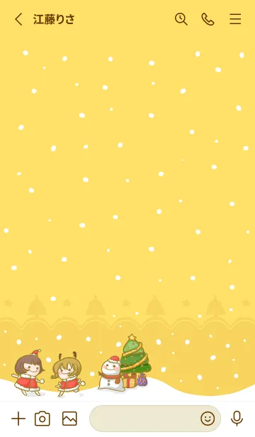 [LINE着せ替え] christmas carnival-yellow (ye4)の画像2