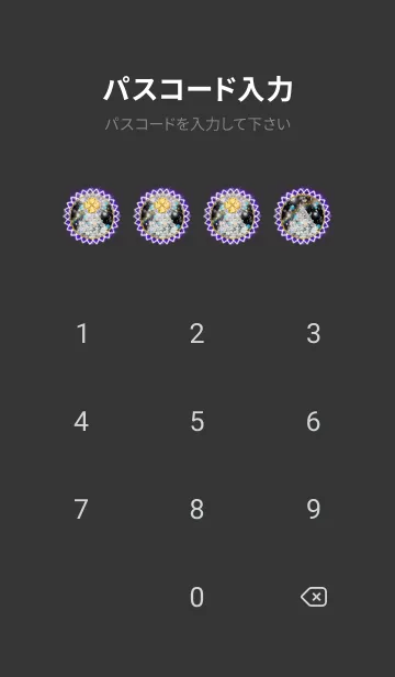 [LINE着せ替え] クリスマス運気UP！！ Christmas cloverの画像4