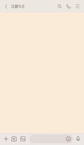 [LINE着せ替え] 超シンプル25<オレンジイエロー>の画像2