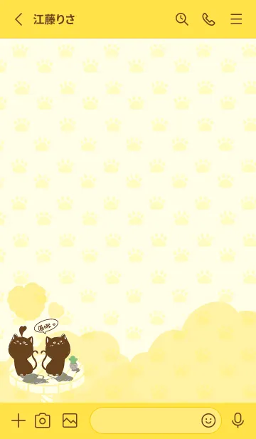 [LINE着せ替え] cat on platform J - Green (Ye2)の画像2