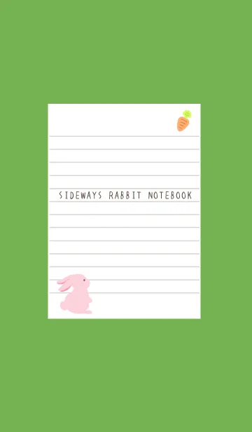 [LINE着せ替え] よこむきウサギのノート/グリーン/イエローの画像1
