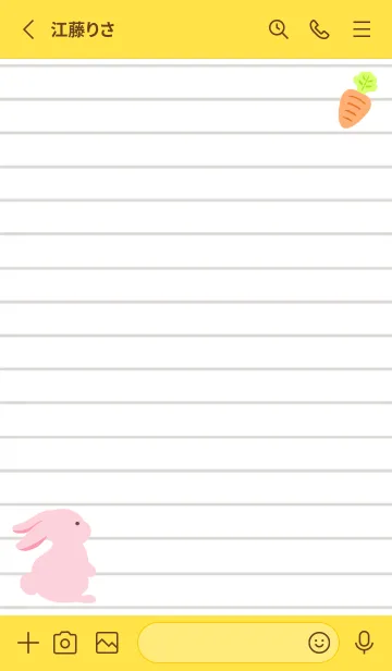 [LINE着せ替え] よこむきウサギのノート/グリーン/イエローの画像2