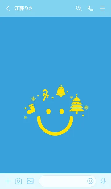 [LINE着せ替え] スマイル＆クリスマスツリー 露草の画像2