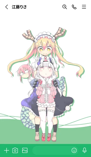 [LINE着せ替え] 小林さんちのメイドラゴンの画像2