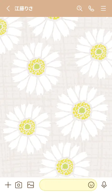 [LINE着せ替え] 3輪の白いガーベラ17の画像2