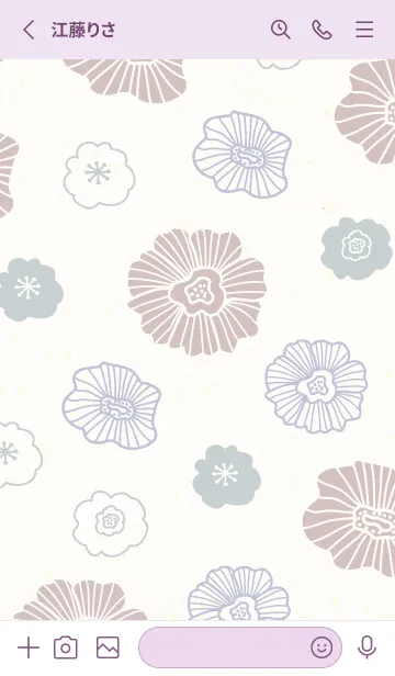 [LINE着せ替え] 北欧風お花28の画像2