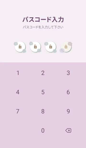 [LINE着せ替え] 北欧風お花28の画像4