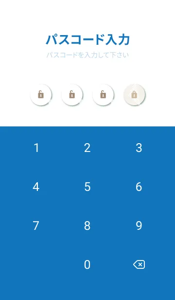 [LINE着せ替え] 白いおしゃれな三角3の画像4