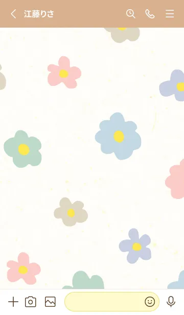 [LINE着せ替え] 北欧風 お花カラフルの画像2