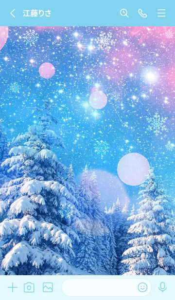 [LINE着せ替え] きらめく雪景色☆ブルーVerの画像2