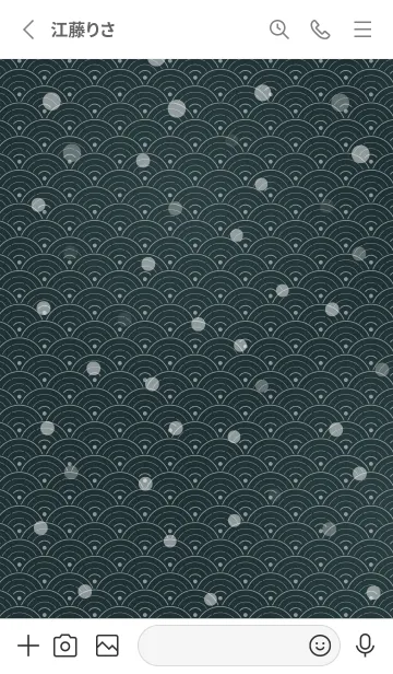 [LINE着せ替え] 和音 青海波、雪とフェルマータ 百入茶の画像2