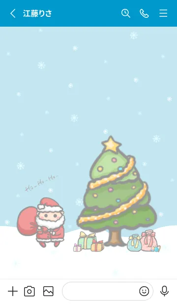 [LINE着せ替え] Happy Christmas Day J-Indigo (Bl2)の画像2