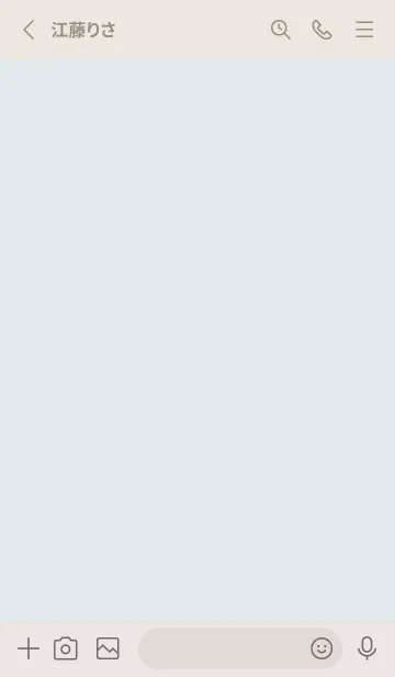 [LINE着せ替え] 超シンプル25<グリーンブルー>の画像2