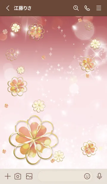 [LINE着せ替え] ボルドー : Lucky cloverの画像2