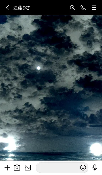 [LINE着せ替え] 夜の月 月の海 #DlK_1。の画像2