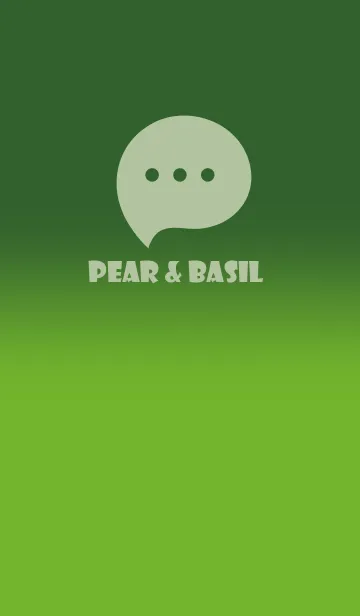 [LINE着せ替え] Basil Green & Pear Green V4 (JP)の画像1