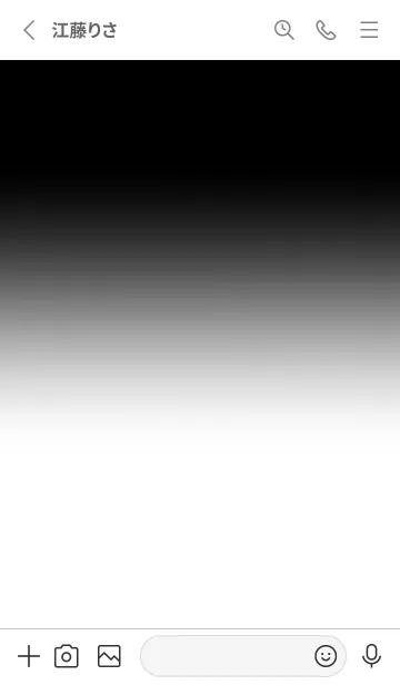 [LINE着せ替え] Black & White V4 (JP)の画像2