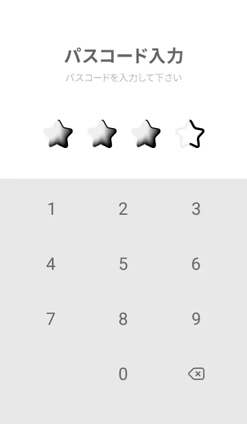 [LINE着せ替え] Black & White V4 (JP)の画像4