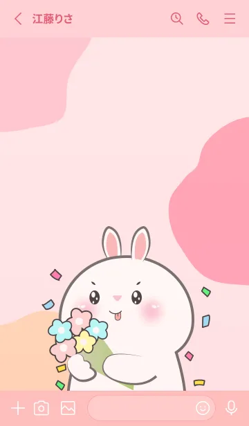 [LINE着せ替え] InLove White Rabbit Theme (JP)の画像2