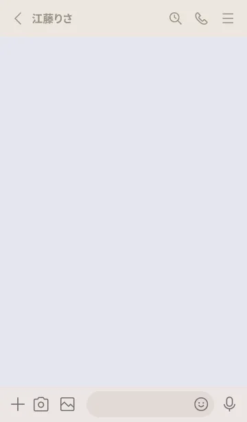 [LINE着せ替え] 超シンプル25<ブルーパープル>の画像2